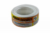 01-2205-10 Кабель коаксиальный PROconnect RG-6U, 75 Ом, CCS/Al/Al, 48%, бухта 10 м, белый REXANT 