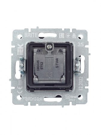 BRITE Розетка двойная TV+SAT РТВ/РСп12-БрМ маренго IEK BR-AF20-O-K35