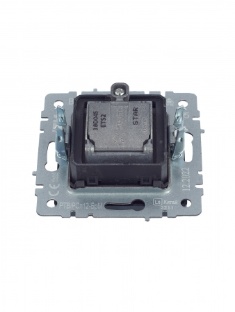 BRITE Розетка двойная TV+SAT РТВ/РСп12-БрМ маренго IEK BR-AF20-O-K35