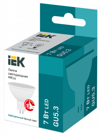 Лампа светодиодная MR16 софит 7Вт 230В 4000К GU5.3 IEK LLE-MR16-7-230-40-GU5