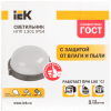 Светильник НПП1301 белый/круг 60Вт IP54 IEK LNPP0-1301-1-060-K01