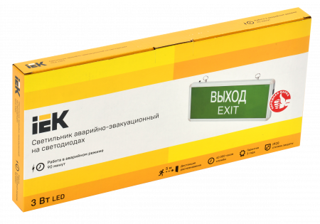 LSSA0-1001-003-K03 LIGHTING Светильник аварийный ССА1001 на светодиодах 3Вт 1.5ч односторонний ВЫХОД-EXIT IEK 