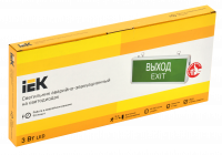 LIGHTING Светильник аварийный ССА1001 на светодиодах 3Вт 1.5ч односторонний ВЫХОД-EXIT IEK LSSA0-1001-003-K03