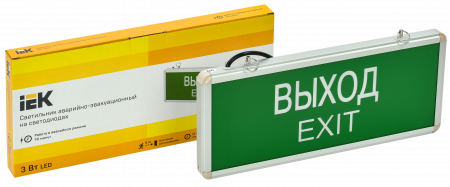 LSSA0-1001-003-K03 LIGHTING Светильник аварийный ССА1001 на светодиодах 3Вт 1.5ч односторонний ВЫХОД-EXIT IEK 