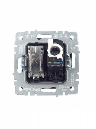 BRITE Розетка двойная TV+RJ45 кат.5E РТВ/РК12-БрШ шампань IEK BR-AK20-1-K37