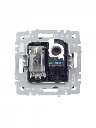 BRITE Розетка двойная TV+RJ45 кат.5E РТВ/РК12-БрС сталь IEK BR-AK20-1-K46