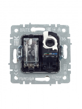 BRITE Розетка двойная TV+RJ45 кат.5E РТВ/РК12-БрЖ жемчуг IEK BR-AK20-1-K36