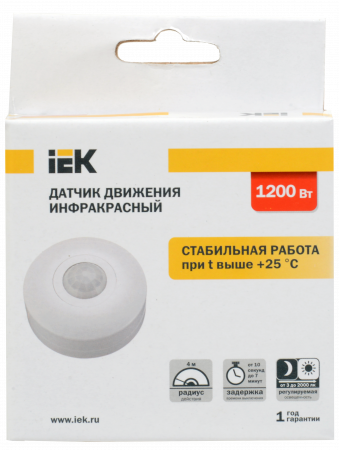 Датчик движения ДД 025 белый, 1200Вт, 360 гр.,6М,IP20,IEK LDD11-025-1200-001
