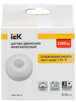Датчик движения ДД 025 белый, 1200Вт, 360 гр.,6М,IP20,IEK LDD11-025-1200-001