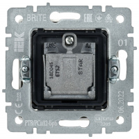 BRITE Розетка двойная TV+SAT РТВ/РСп12-БрБ белый IEK BR-AF20-O-K01