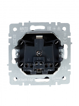 BRITE Розетка с заземлением с защитными шторками и крышкой 16А IP20 РСбш10-3-БрГ графит IEK BR-R16-16-K53