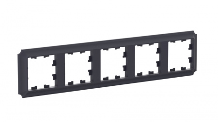 ATLASDESIGN ANTIQUE 5-постовая рамка, универсальная, КАРБОН Systeme Electric ATN101005