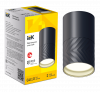 LIGHTING Светильник уличный 5110 потолочный под лампу GU10 IP65 черный IEK LT-UPU0-5110-GU10-1-K02