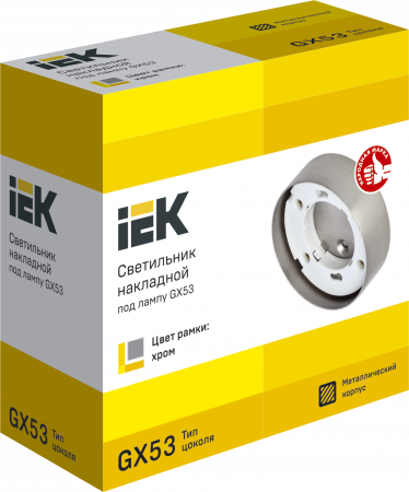 LUPB0-GX53-1-K23 LIGHTING Светильник 4113 накладной под лампу GX53 хром IEK 