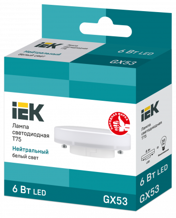 Лампа светодиодная T75 таблетка 6Вт 230В 4000К GX53 IEK LLE-T80-6-230-40-GX53