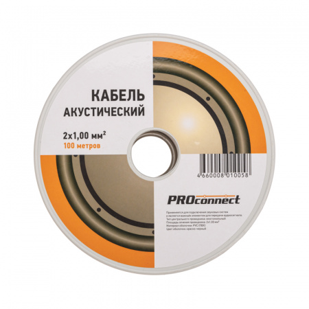 01-6105-6 Кабель акустический ШВПМ PROconnect 2х1.00 кв.мм, красно-черный, 100 м REXANT 