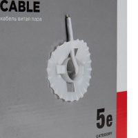 Кабель витая пара UTP 4PR 24AWG, CAT5e (бухта 305 м), REXANT 01-0043