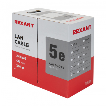 Кабель витая пара UTP 4PR 24AWG, CAT5e (бухта 305 м), REXANT 01-0043
