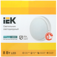 Светильник светодиодный ДПО 4001 8Вт IP54 4000K круг белый пластик IEK LDPO0-4001-8-4000-K01