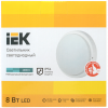 Светильник светодиодный ДПО 4001 8Вт IP54 4000K круг белый пластик IEK LDPO0-4001-8-4000-K01