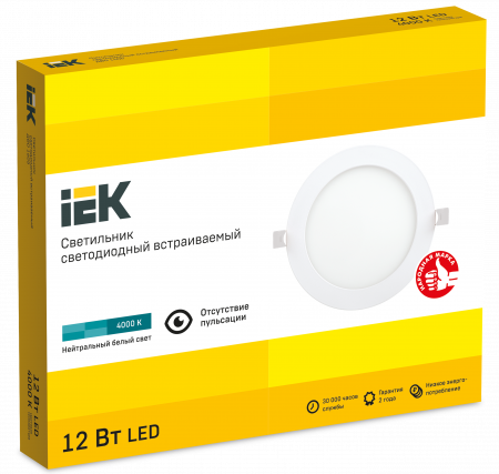 LDVO0-1605-1-12-K02 Светильник светодиодный встраиваемый ДВО 1605 белый круг LED 12Вт 4000K IP20 IEK 