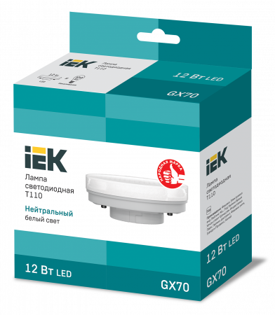 Лампа светодиодная T110 таблетка 12Вт 230В 4000К GX70 IEK LLE-T110-12-230-40-GX70