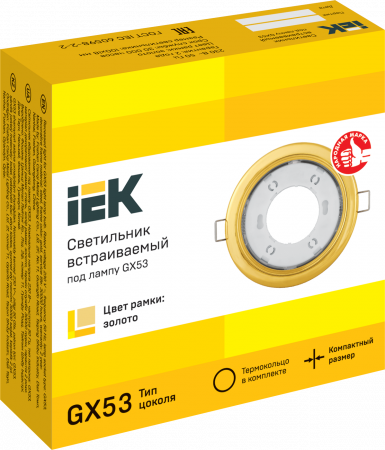 LUVB0-GX53-1-K22 LIGHTING Светильник 4114 встраиваемый под лампу GX53 золото IEK 