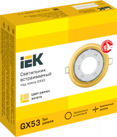 LIGHTING Светильник 4114 встраиваемый под лампу GX53 золото IEK LUVB0-GX53-1-K22