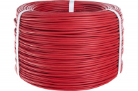 Кабель сигнальный КСВВнг(А)-LS 4х0.5 мм, 200м, REXANT 01-4785