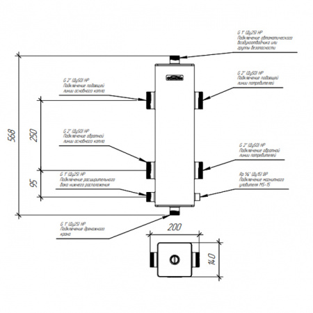 11 00250 18 Стрелка гидравлическая GR-250-50 DN 50 резьбовое  оединение до 250 кВт ст. 09Г2С Gidruss 