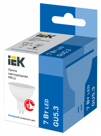 Лампа светодиодная MR16 софит 7Вт 230В 6500К GU5.3 IEK LLE-MR16-7-230-65-GU5