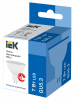 Лампа светодиодная MR16 софит 7Вт 230В 6500К GU5.3 IEK LLE-MR16-7-230-65-GU5