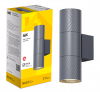 LIGHTING Светильник уличный 5108 настенный под лампу 2хGU10 IP65 серый IEK LT-UBU0-5108-GU10-2-K03