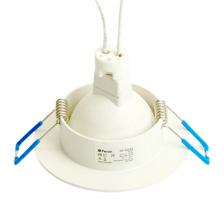 Светильник ИВО-50w 12в G5.3 белый FERON GS-M394W 28342