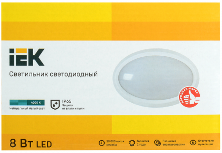 LDPO0-5020-08-4000-K01 Светильник светодиодный ДПО 5020 8Вт 4000K IP65 овал белый IEK 