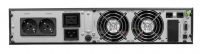 Источник бесперебойного питания Online SKAT-UPS 3000 ВА/2700 Вт 3 мин Tower/ Rack 2хIEC 320 C13, IEC 320 C20 Бастион 483
