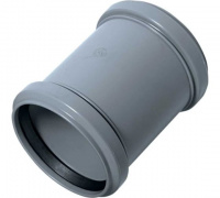 Муфта двойная канализационная 90 мм Ostendorf 114510