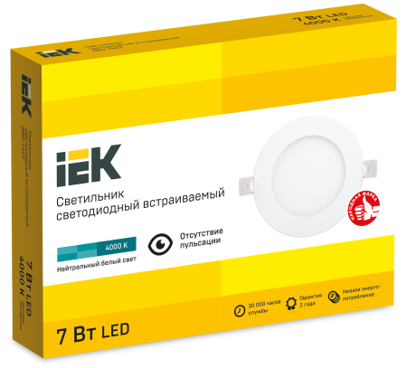 Светильник светодиодный встраиваемый ДВО 1602 белый круг LED 7Вт 4000К IP20 IEK LDVO0-1602-1-7-K02