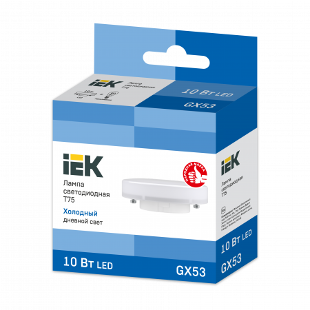 Лампа светодиодная T75 таблетка 10Вт 230В 6500К GX53 IEK LLE-T80-10-230-65-GX53