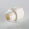 VTp.791.0.04 Заглушка резьбовая 1/2' полипропиленовая PPR белая VALTEC  PV7910004  