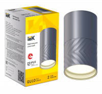 LIGHTING Светильник уличный 5110 потолочный под лампу GU10 IP65 серый IEK LT-UPU0-5110-GU10-1-K03