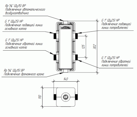 GR 60G0T 04 Стрелка гидравлическая GR-60-25.EPP DN 25 резьбовое соединение до 60 кВт с термоизоляцией ст. 09Г2С Gidruss 