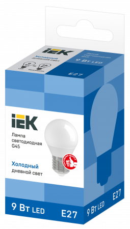 Лампа светодиодная G45 шар 9Вт 230В 6500К E27 IEK LLE-G45-9-230-65-E27