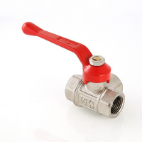 Кран шаровой трехходовой 1/2' ВВ тип L VALTEC VT.360.N.04 AAV360004