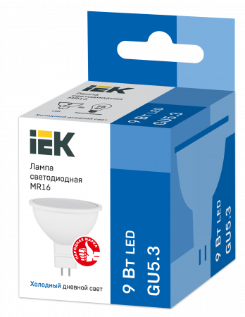 LLE-MR16-9-230-65-GU5 Лампа светодиодная MR16 софит 9Вт 230В 6500К GU5.3 IEK  