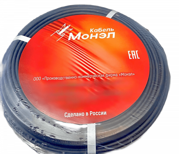 Кабель силовой ВВГнг(А)-LSLTx  5х1.5ок(N.PE)-0.660  100м ТРТС Монэл ПКФ МО30013