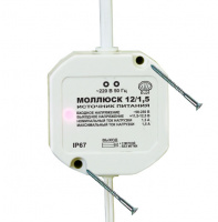 Источник вторичного электропитания Моллюск 12/1.5 12В, 1.5А Бастион 868