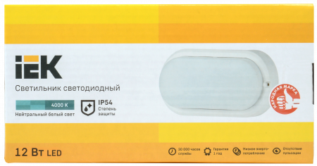 LDPO0-4012-12-4000-K01 Светильник светодиодный ДПО 4012 12Вт IP54 4000K овал белый пластик IEK 