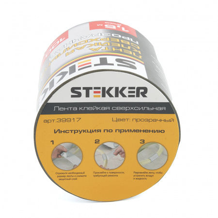 Лента клейкая сверхсильная 0.7х100мм прозрачная 1.5м STEKKER INTP9-0715-10 39917