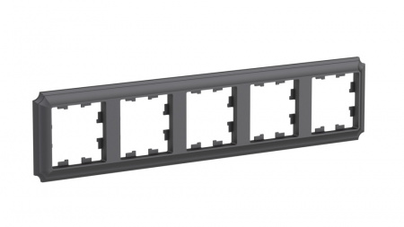 ATLASDESIGN ANTIQUE 5-постовая рамка, универсальная, БАЗАЛЬТ Systeme Electric ATN101405